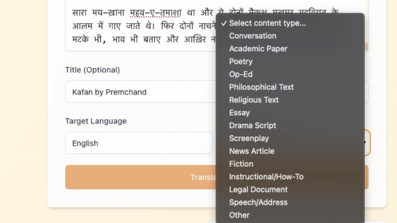 Thothica Language Settings
